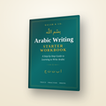 Arabic Writing Starter Workbook — Learn to Write Arabic (Digital Download)